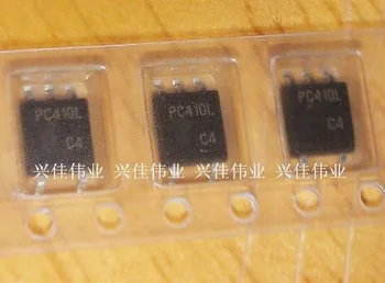 

New original PC410L PC410 PC410L0NIP0F SOP-5 IC 50pcs/lot