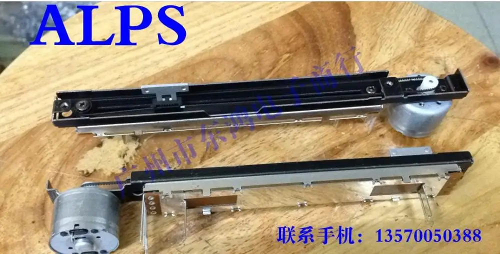 

2PCS/LOT ALPS Alps motor drive master type sliding potentiometer B10K shaft length 8MM belt motor