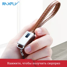 RAXFLY Mini USB кабель для iPhone 11 Pro Max XR 7 6S брелок USB кабель Micro type C кабель для samsung Xiaomi телефон зарядный провод