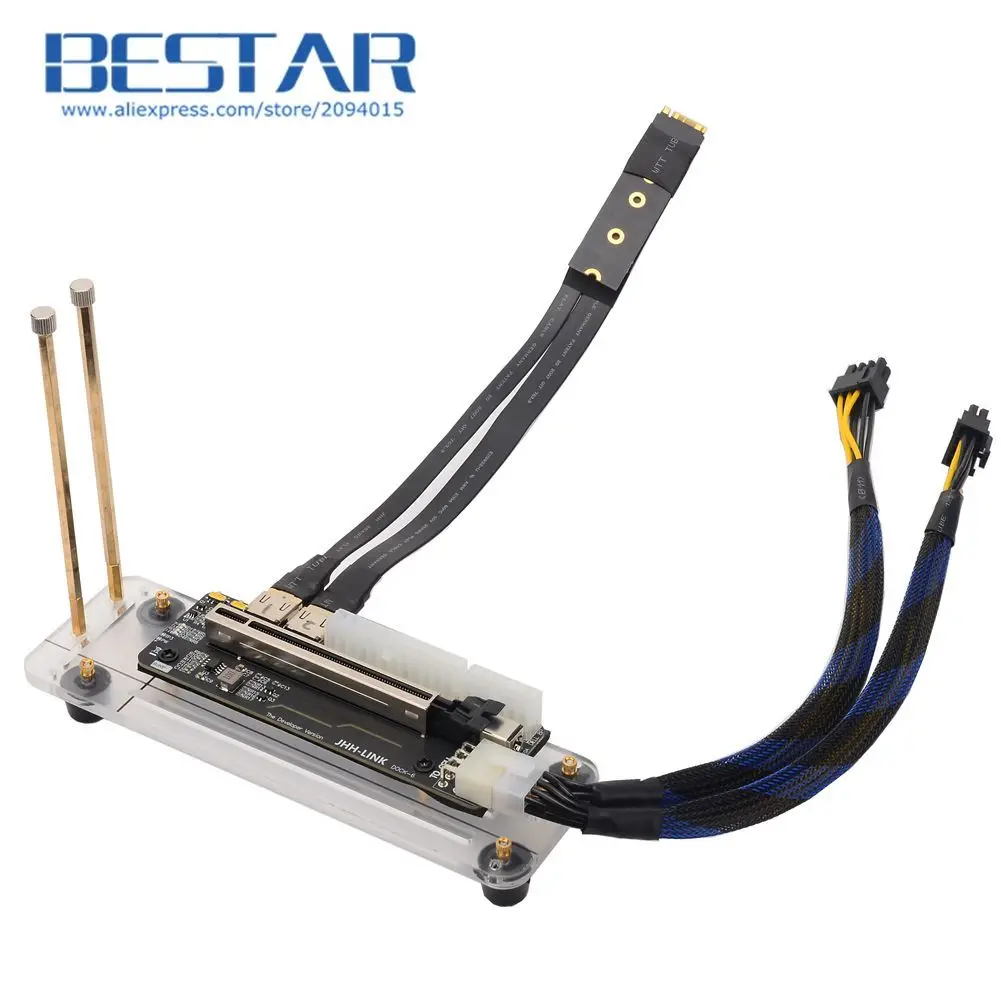 Внешний кронштейн для видеокарты M.2 key M с PCIe 3 0 4x PCI-E x4 кабель подъема 32Gbs ITX STX NUC VEGA64