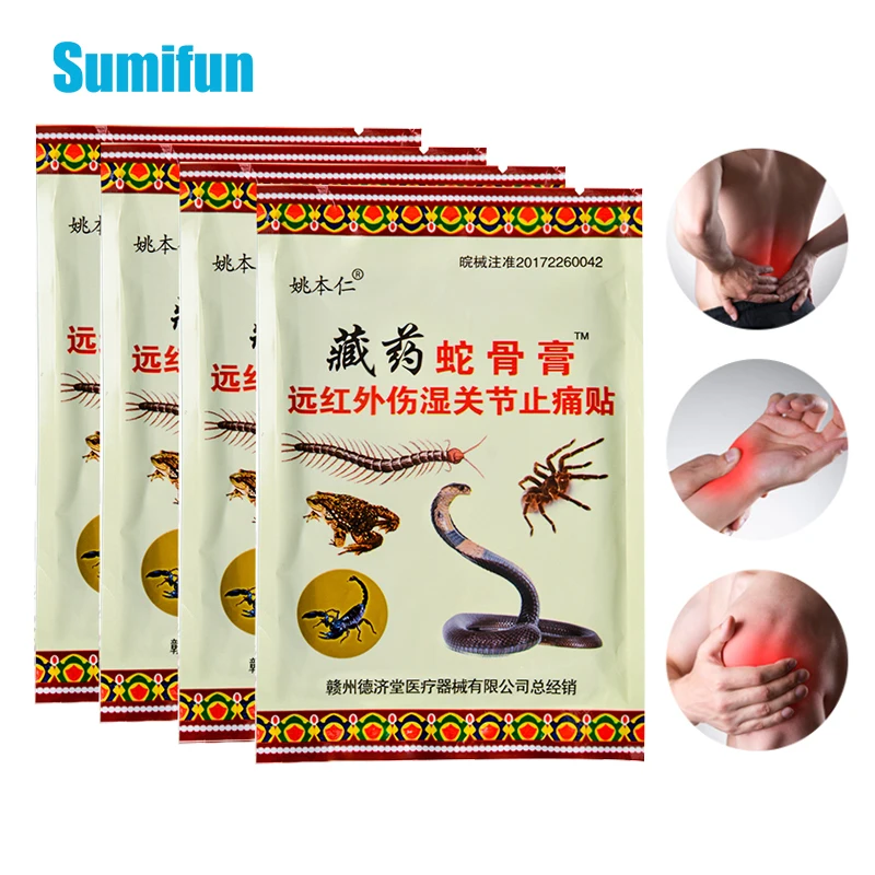 16pcs Snake Venom Poison Joint Pain Relieving Patch Medical Plaster Knee Back Body Rheumatoid Arthritis Joints Relief Stick | Красота и
