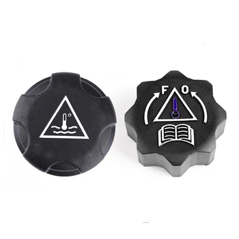 

Engine Radiator Water Tank Cap Radiator Coolant Header Fuel Tank Cap For Peugeot 206 307 308 408 508 3008 Citroen C2 C5 C4L hxh