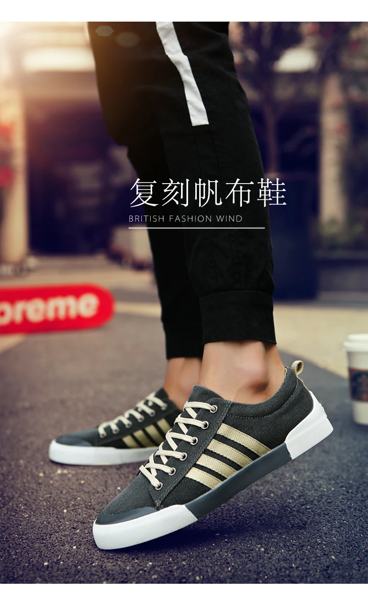 SHANTA Men Canvas Shoes 2020 Fashion Solid Color Men Vulcanized Shoes Lace-up White Casual Shoes Men Sneakers Tenis Masculino 42 Hf57a3acf9fba44969bafbfe46b63270ev