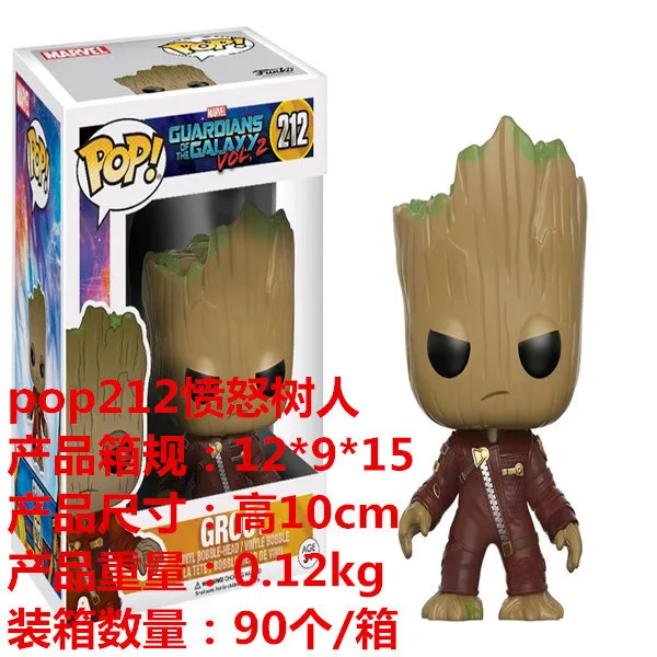 

Anime Toy Funko Pop 212 Galaxy Guard 2 Groot Angry Version