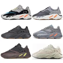 aliexpress yeezy 700