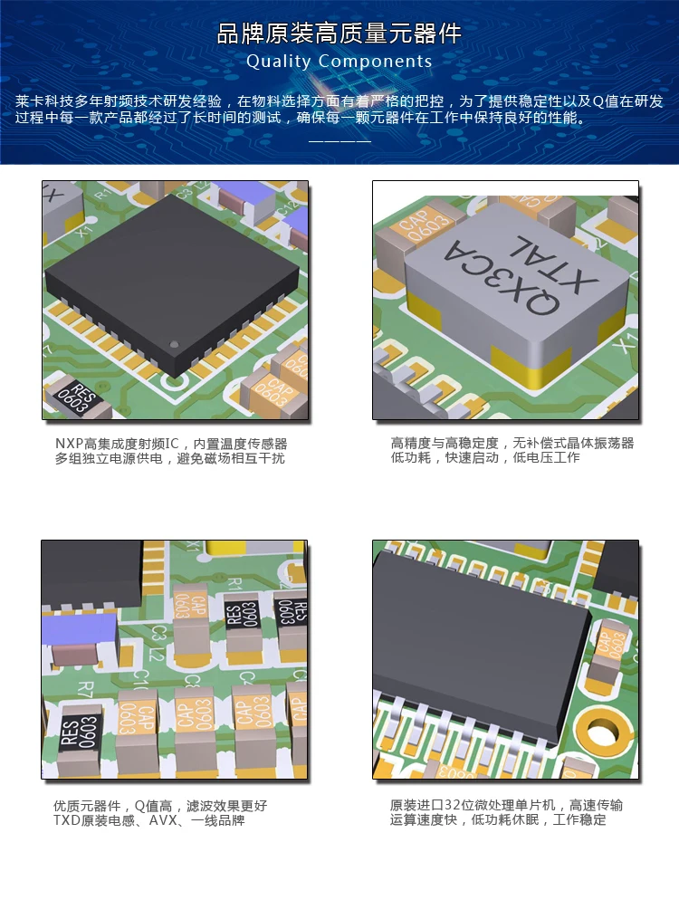 RFID считыватель UART модуль/232/485 интерфейс ISO15693 считыватель микроконтроллер