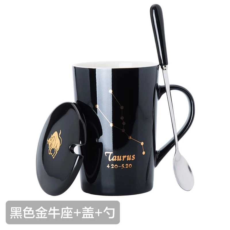 12 Constellations Creative Ceramic Mugs with Spoon Lid Black and Gold Porcelain Zodiac Milk Coffee Cup 420ML Water Drinkware - Цвет: 2