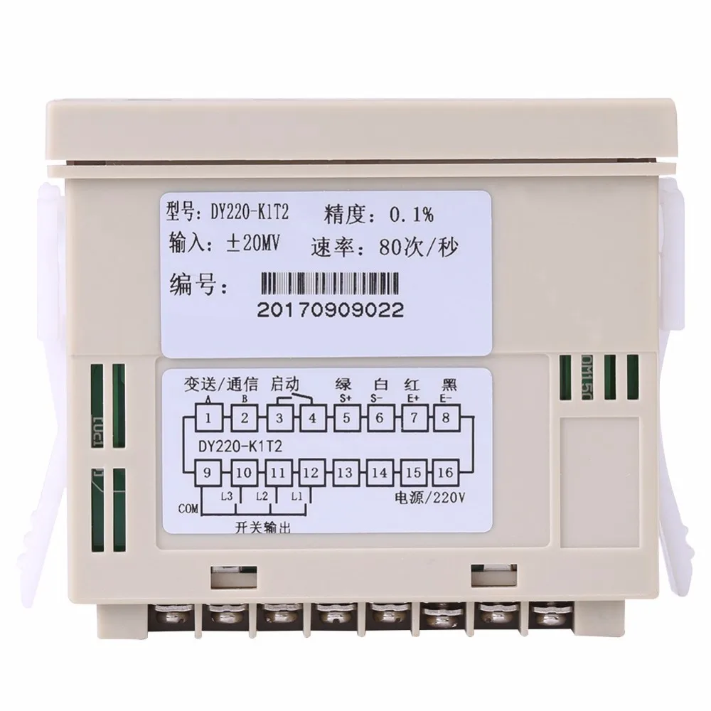 GS02363-8