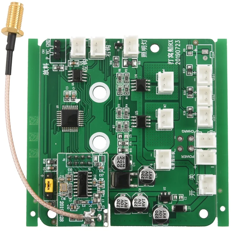 

2011-5 Fishing Bait Boat Body Parts Accessories Circuit Board for 2011-5 Fishing Bait Boat