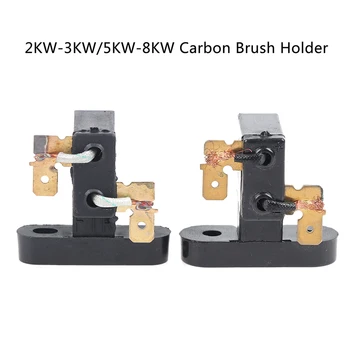 

Latest 2pcs Carbon brush holder for 2KW-3KW 5KW-8KW Gasoline Generator