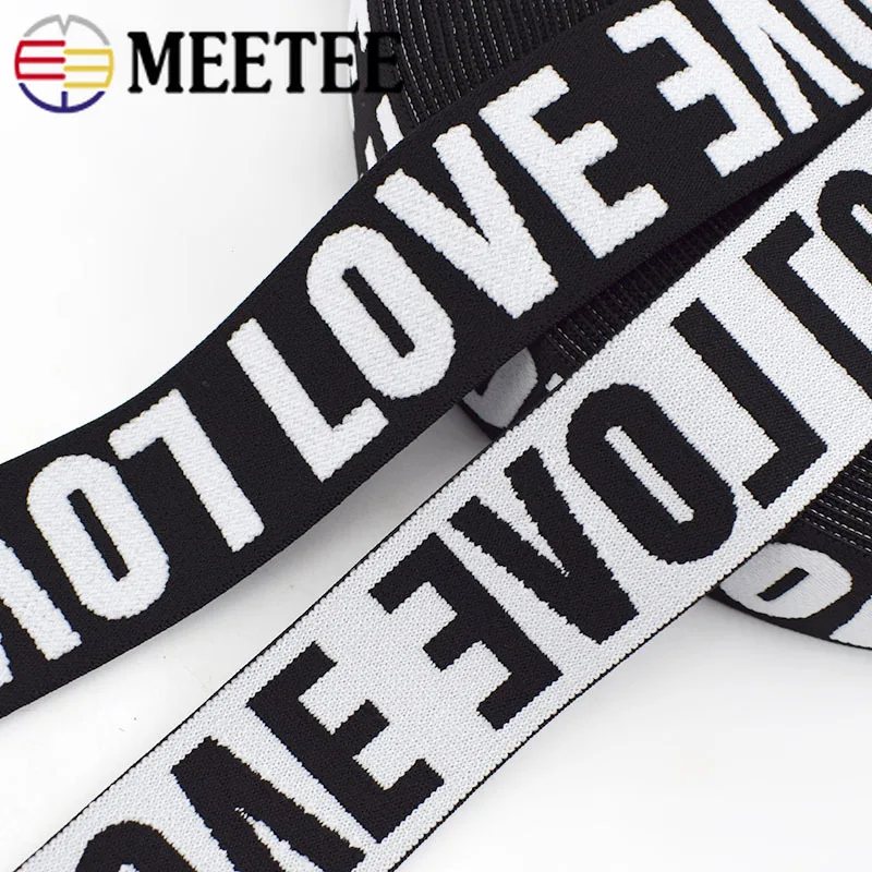 Meetee 10 метров 25/40 мм имитация нейлона жаккардовая эластичная лента Двусторонняя