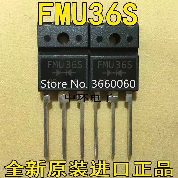 10 шт./лот FMU36S FMU-36S