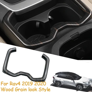 

ABS Wood Grain Car Water Cup Holder Cover Trim Central Control Cup Holder Cover for 2019 2020 Toyota RAV4