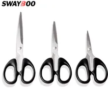 Swayboo из нержавеющей стали DIY ножницы для студентов офисные принадлежности ножницы ручной DIY школьные ножницы 3 размера для резки бумаги