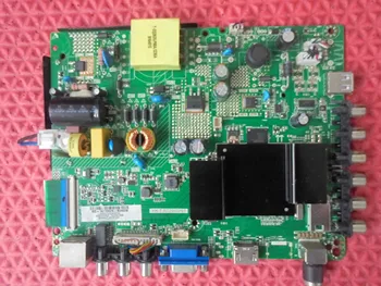 

32K3 LCD TV Main Board HK. T. RT2968P61 Screen B0EI320WX1-01