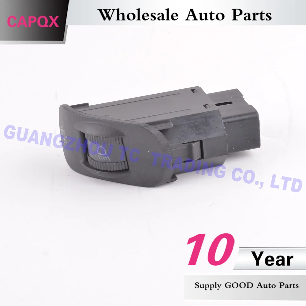 大灯调节开关 奇瑞QQ QQ3 25元 (5)