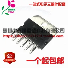 5 шт./лот TDA2005 TDA2005R ZIP-11