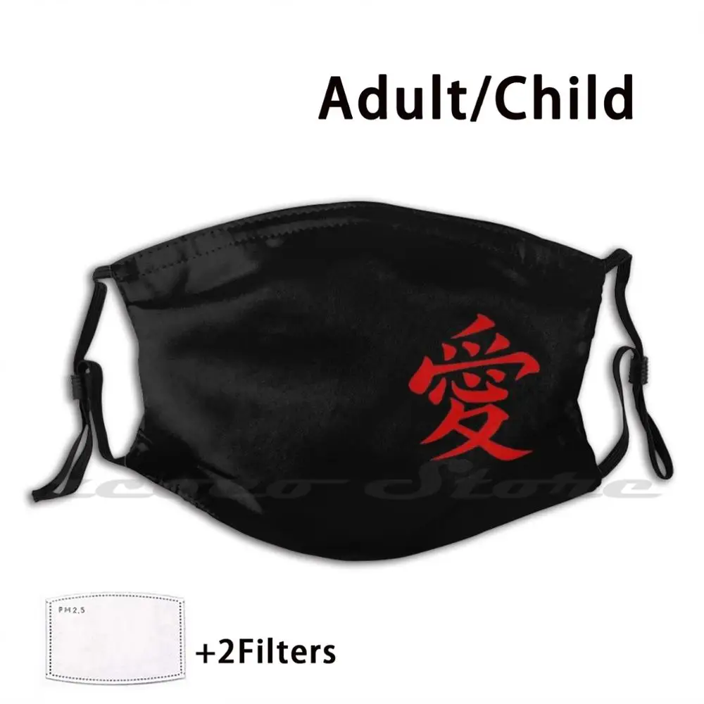 

Копия Kanji Love Красный шрифт черный пользовательский шаблон моющийся фильтр Pm2.5 для взрослых детей маска Gaara знак лоб лицо голова дьявола есть