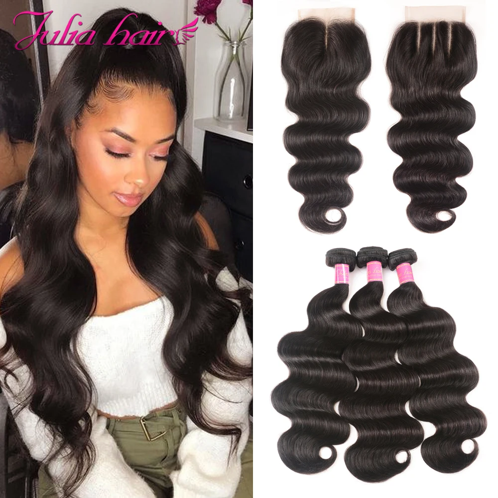 Brazilian Hair Bundles With Closure Human Body Wave 4x4 Lace with Ali Julia Weave | Шиньоны и парики