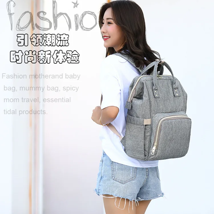 Модная сумка для подгузников в Корейском стиле; сумка для мамы; многофункциональная водонепроницаемая сумка для мамы большой емкости