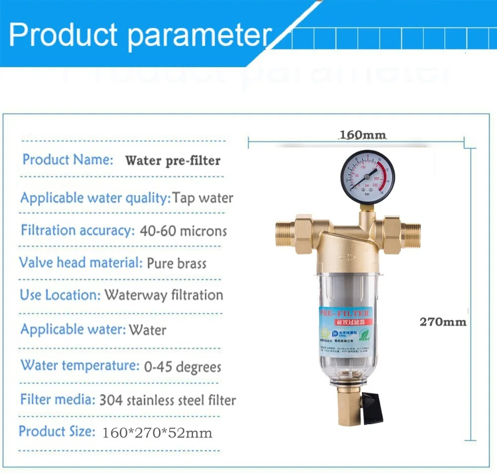 Siphon backwas фильтр для воды первый шаг системы очистки воды латунный нержавеющий сетки prefiltro