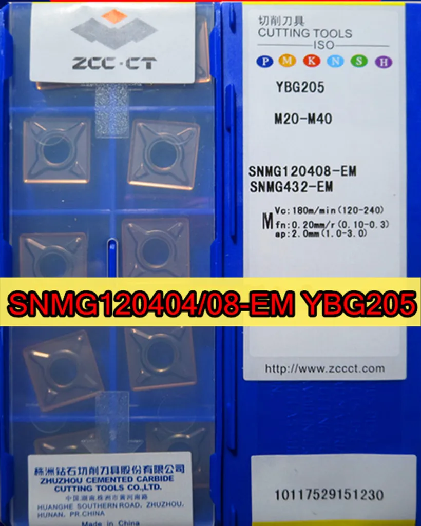 Snmg120404-em Ybg205 Snmg120408-em Ybg205 10pcs 100% Original Zcc.ct ...