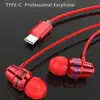 Earphones & Headphones