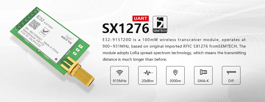 E32-915T20D Lora Long Range UART SX1276 915 МГц 100 мВт SMA антенна IoT uhf беспроводной приемопередатчик приемник модуль