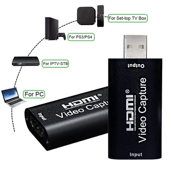 

Video Capture Card HDMI USB 2.0 Live Streaming Home Theater VHS Grabber Teaching Recording For PS3 PS4 Game DVR DVD Camera