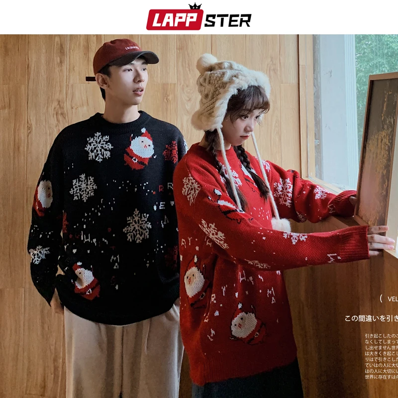 LAPPSTER мужской большой Рождественский зимний свитер Мужской Пуловер красный свитер пара корейская мода Kawaii Одежда Harajuku