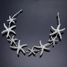 Серебряная кристаллическая звезда тиара на голову со стразами Свадебные аксессуары для волос Морская звезда свадебный головной убор женские повязки