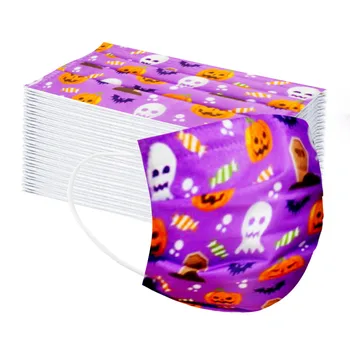 

Children's Disposable Face Mask 3Ply Ear Loop Windproof Facial Mask Washable Face Mask Cloth Breathable Face Shield masques