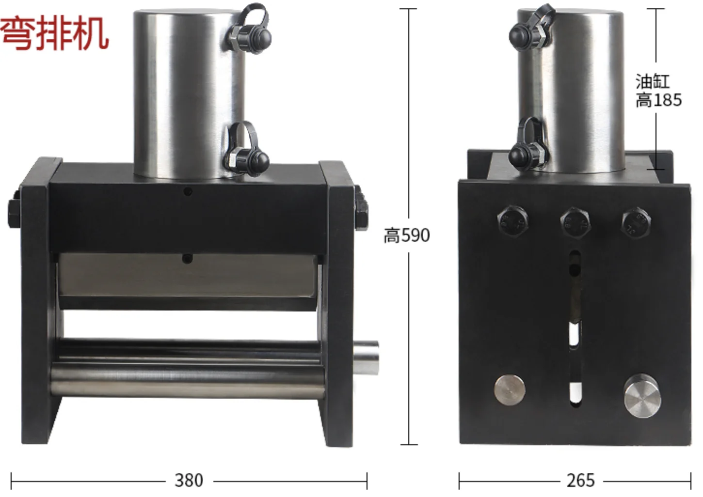 Многофункциональная перерабатывающая шины машина 220v 50hz железная медная пластина три в одном режущий штамповочный и гибочный инструмент