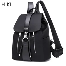 Женский рюкзак, школьные сумки для девочек-подростков, нейлоновый дизайн на молнии, черный женский рюкзак, модный рюкзак