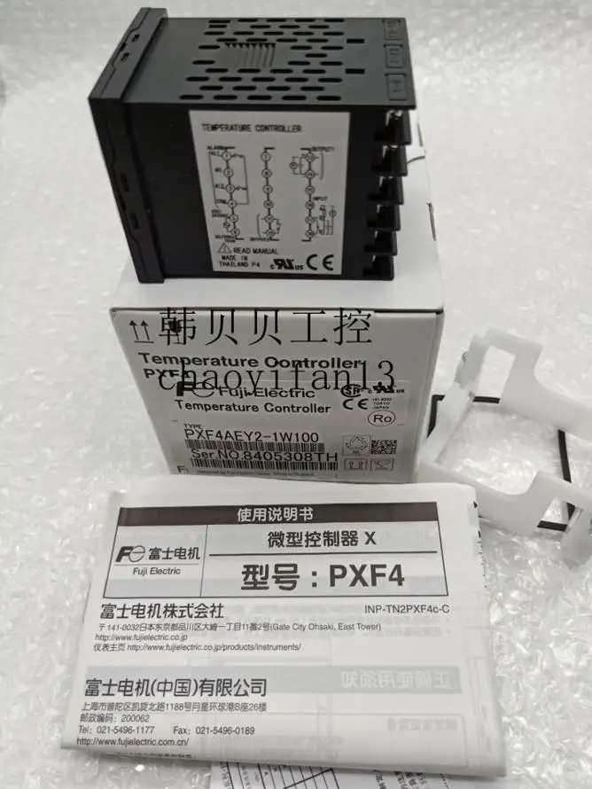 ONE NEW Fuji thermostat PXR-4 