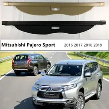 Для Mitsubishi Pajero Sport задний багажник защитный чехол для груза Высокое качество авто аксессуары