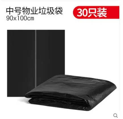QQ截图20191128200428