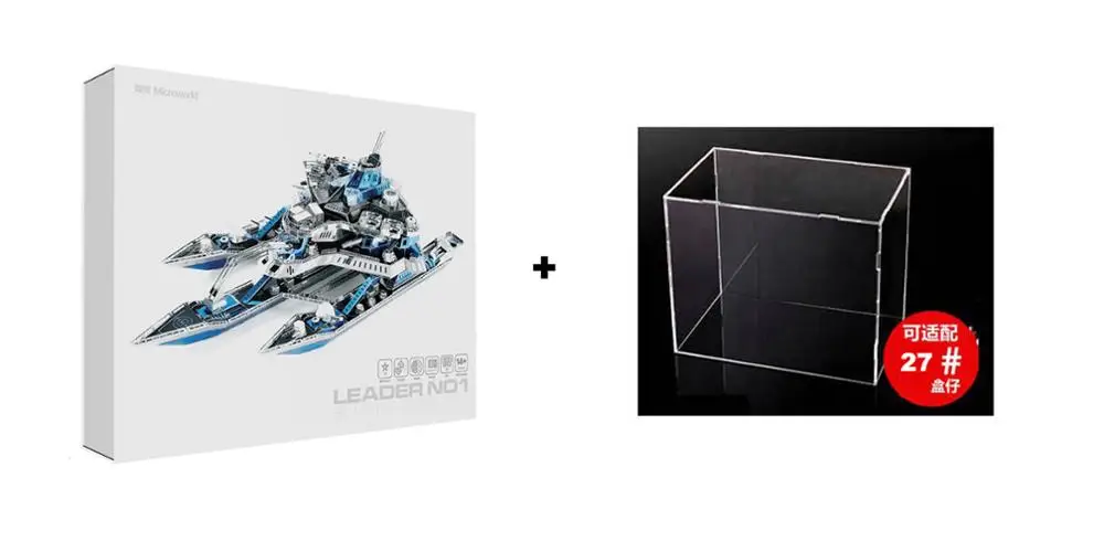 model with box Microworld 3D металлическая головоломка фигурка игрушка лидер NO 1 модель наборы обучающая головоломка 3D комплекты моделей развивающие Подарочные игрушки для детей - Цвет: model with box