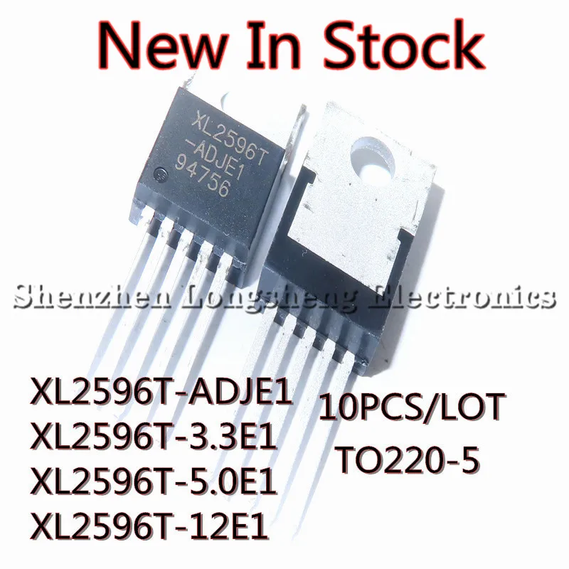 

10 шт./лот Φ/3,3/12E1 XL2596T TO-220-5 power step-down chip New Φ