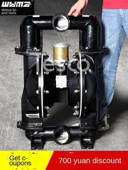 Price Pneumatic Diaphragm Pump Qby40 / 25 Water Pump 50 Corrosion-resistant Acid Alkali Chemical Aluminum Alloy