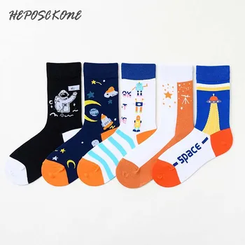 

Novelty Astronaut Design Planet Rockets Pattern Skateboard Socks Unisex Space Planet Cotton Funny Socks Men Chaussette Homme