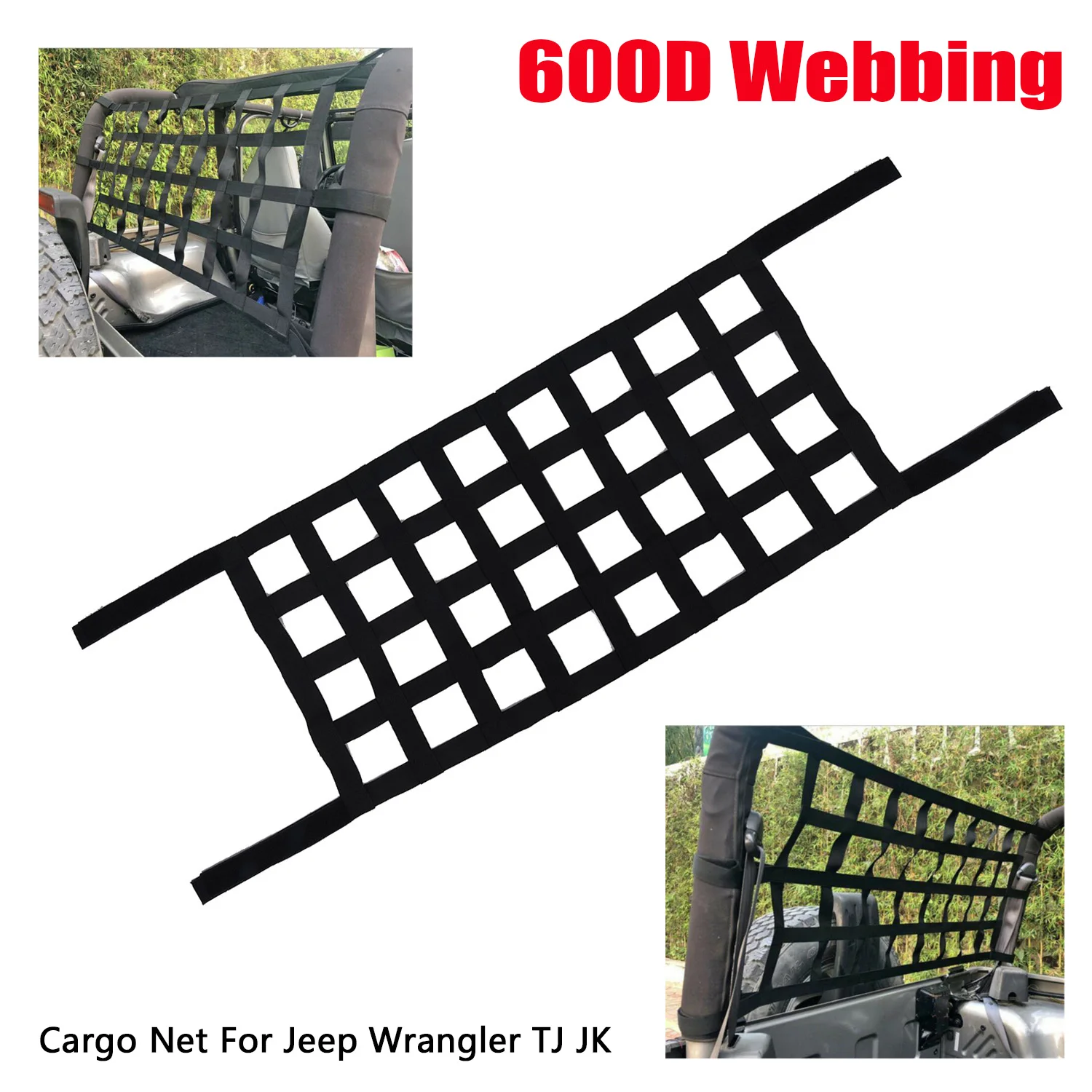 Дополнительная грузовая сетка на крышу для Jeep Wrangler TJ JK черный анти-УФ багажник интерьер