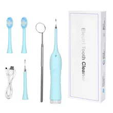 Электрический звуковой стоматологический скалер для удаления зубного камня от зубных пятен зубной камень светодиодный светильник Силиконовая зубная щетка отбеливающий инструмент для гигиены полости рта