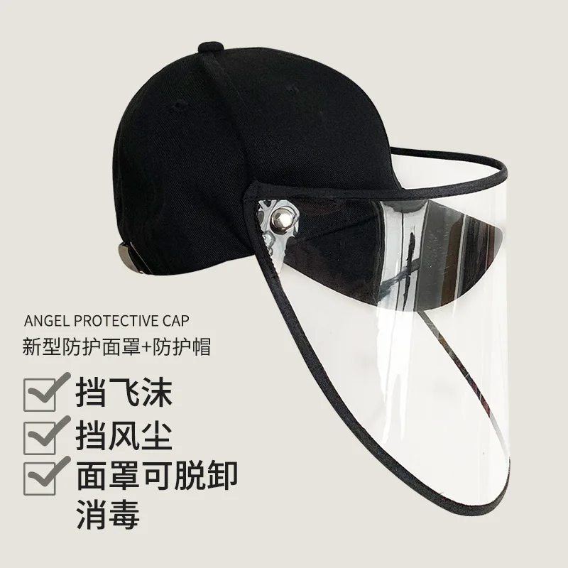 

Security Hat Defence Droplet Spittle Hats Woman Baseball Hat Mask Cover The Face Sunscreen Sunshade Sun Hat