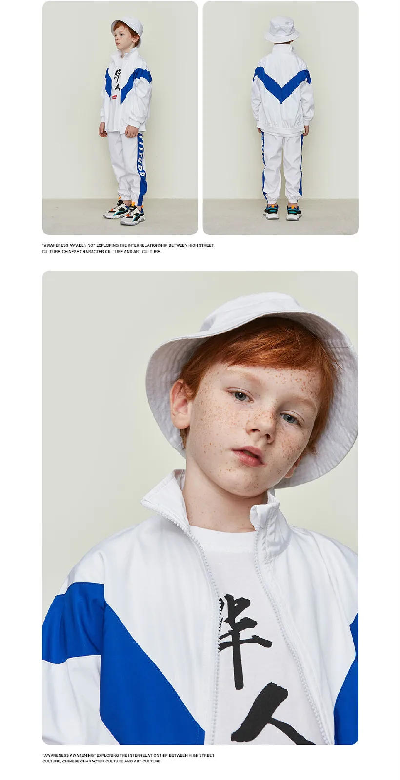 Ouyang&Ivan Children's Thin Zipper Jacket Autumn New College Wind Color Matching Girl Jacket Windbreaker Boy Sport Wear