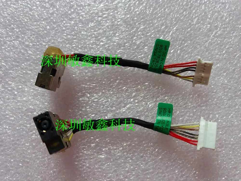 Cavo Jack Di Alimentazione Cc Per Hp Envy X360 15-U001Xx 15-U002Xx 15-U050Ca 768012-001