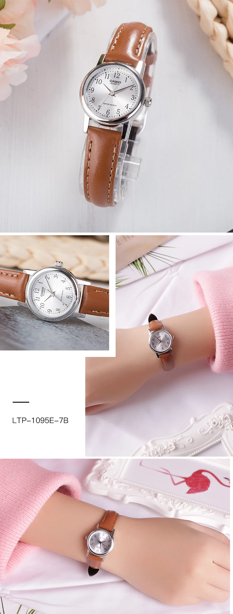 Casio Часы Коричневый Простой Винтаж кварцевые женские часы LTP-1094E-7A
