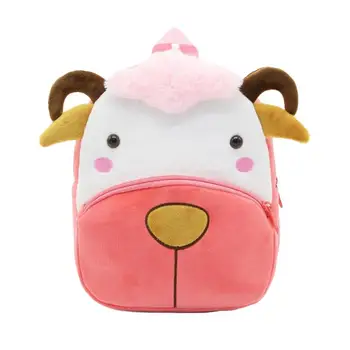 

Children's Sheep Backpack School Bag Plush Backpack Early Childhood Education Bag Toddler Kids Cute Plush Animal Backpack