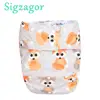 [Sigzagor]10 Teen Adult Cloth Diapers Nappies Pocket Incontinence Waterproof Reusable Gussets Insert ABDL Age Role Play Costume 3