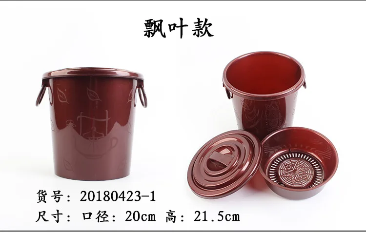 Manufacturers Direct Selling tao ci Eight Plastic Tea Leaf Bucket Tea Barrel Drain Bucket for Home& Office Use fei shui tong Te